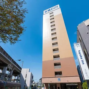 Toyoko Keihin Tohoku Sen Oji Eki Kita Guchi Tóquio