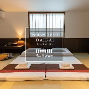 Irodori Daidai 아파트