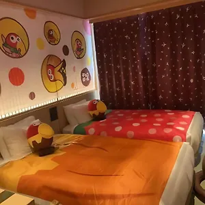book here