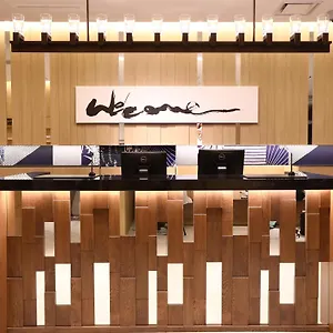 Hotel Gracery Asakusa, Präfektur Tokio