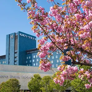 https://sapporo-park-hotel.hokkaidohotelsjapan.com
