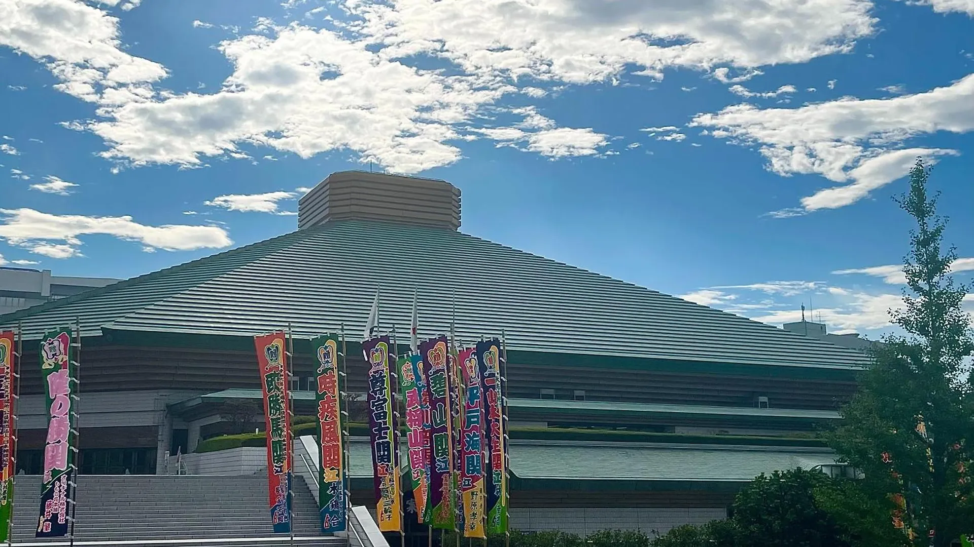 Hotel Amanek Asakusa Ekimae Tokyo
