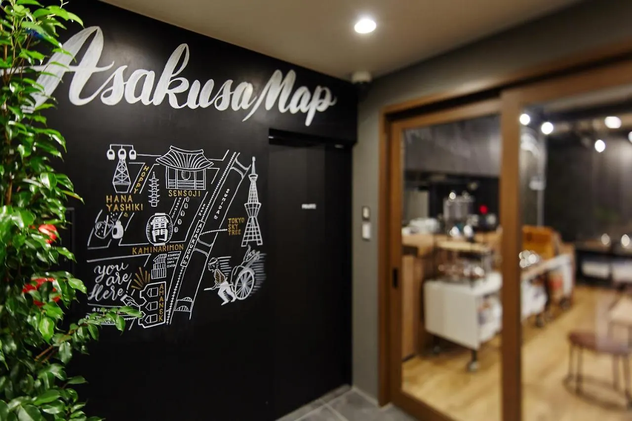 Hotel Amanek Asakusa Ekimae Präfektur Tokio