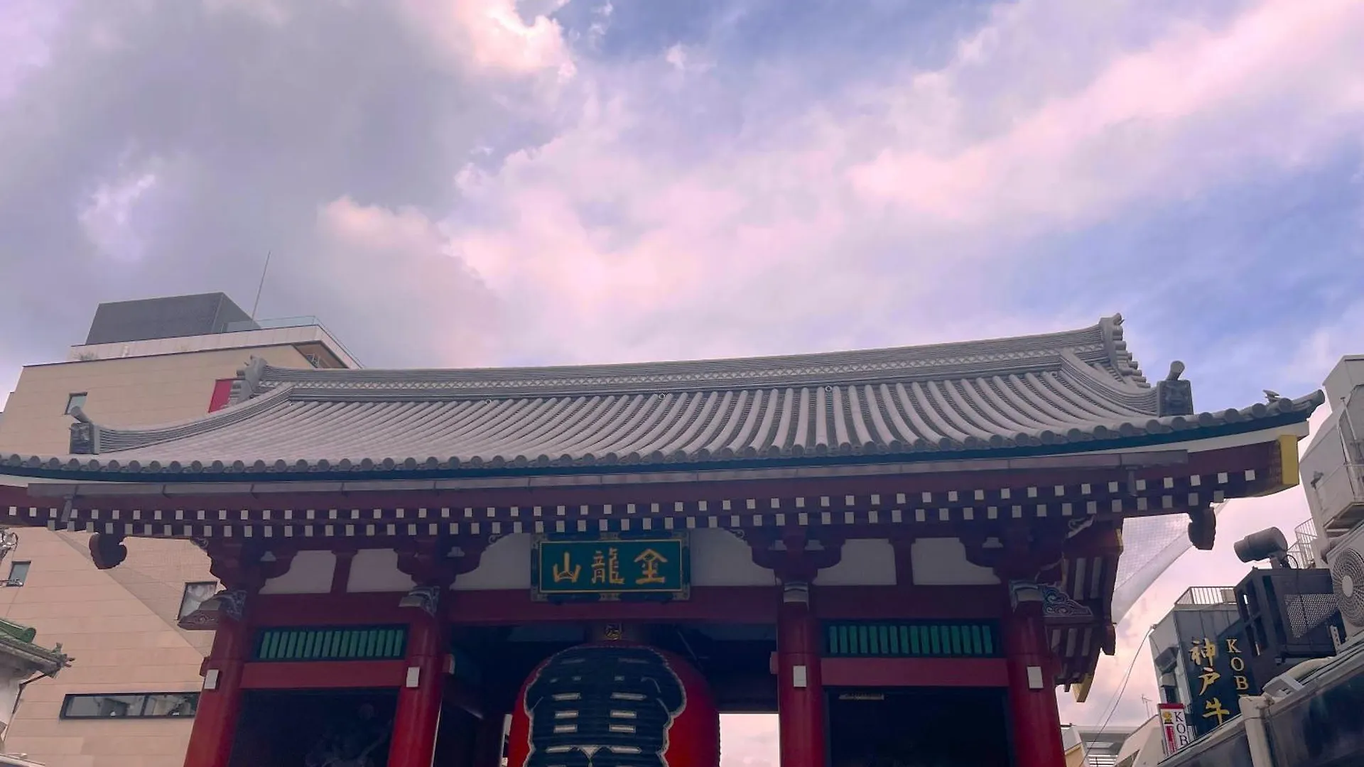 Hotel Amanek Asakusa Ekimae Tōkyō 3*,