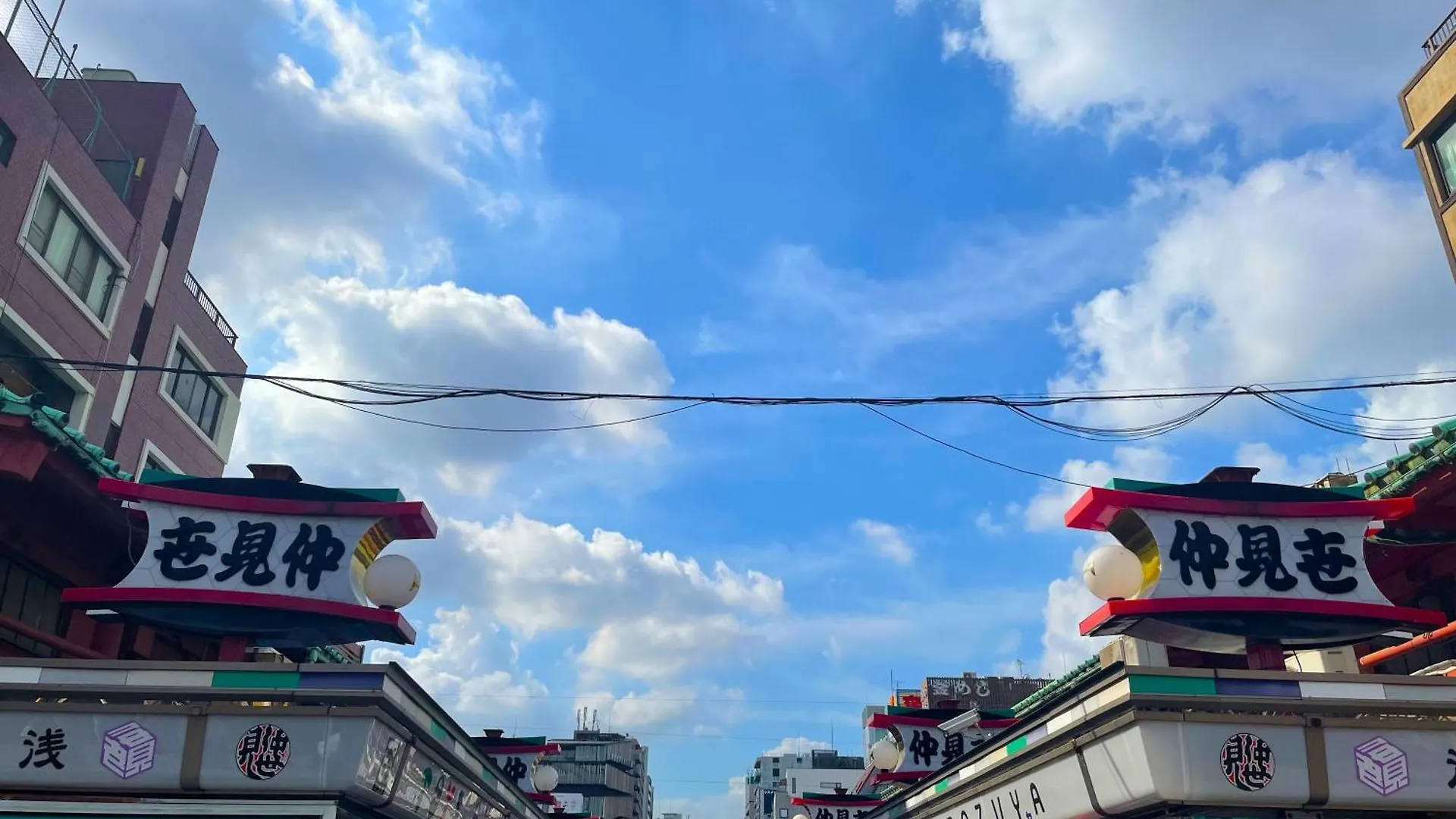 Hotel Amanek Asakusa Ekimae Tōkyō