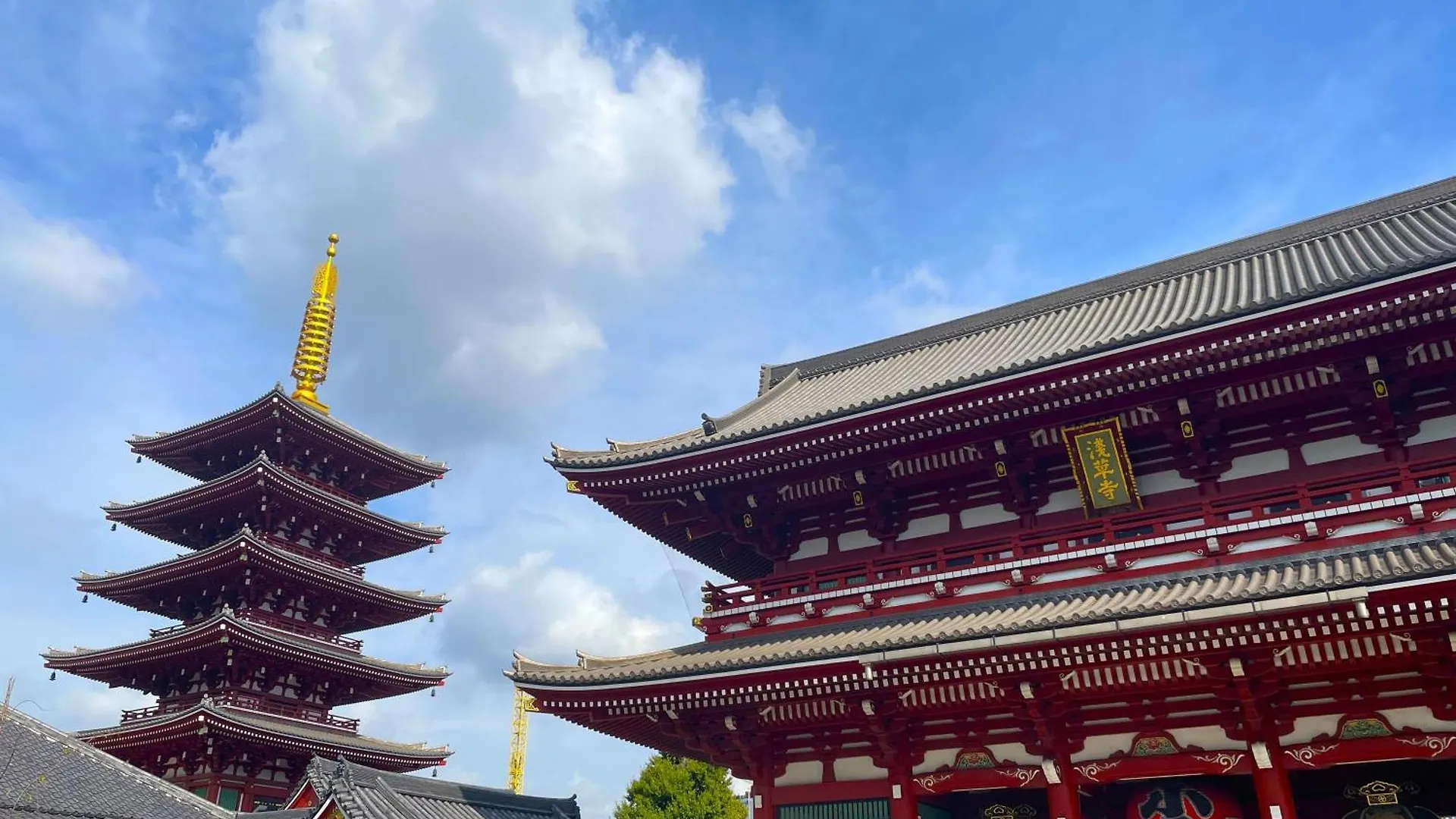 Hotel Amanek Asakusa Ekimae Tōkyō
