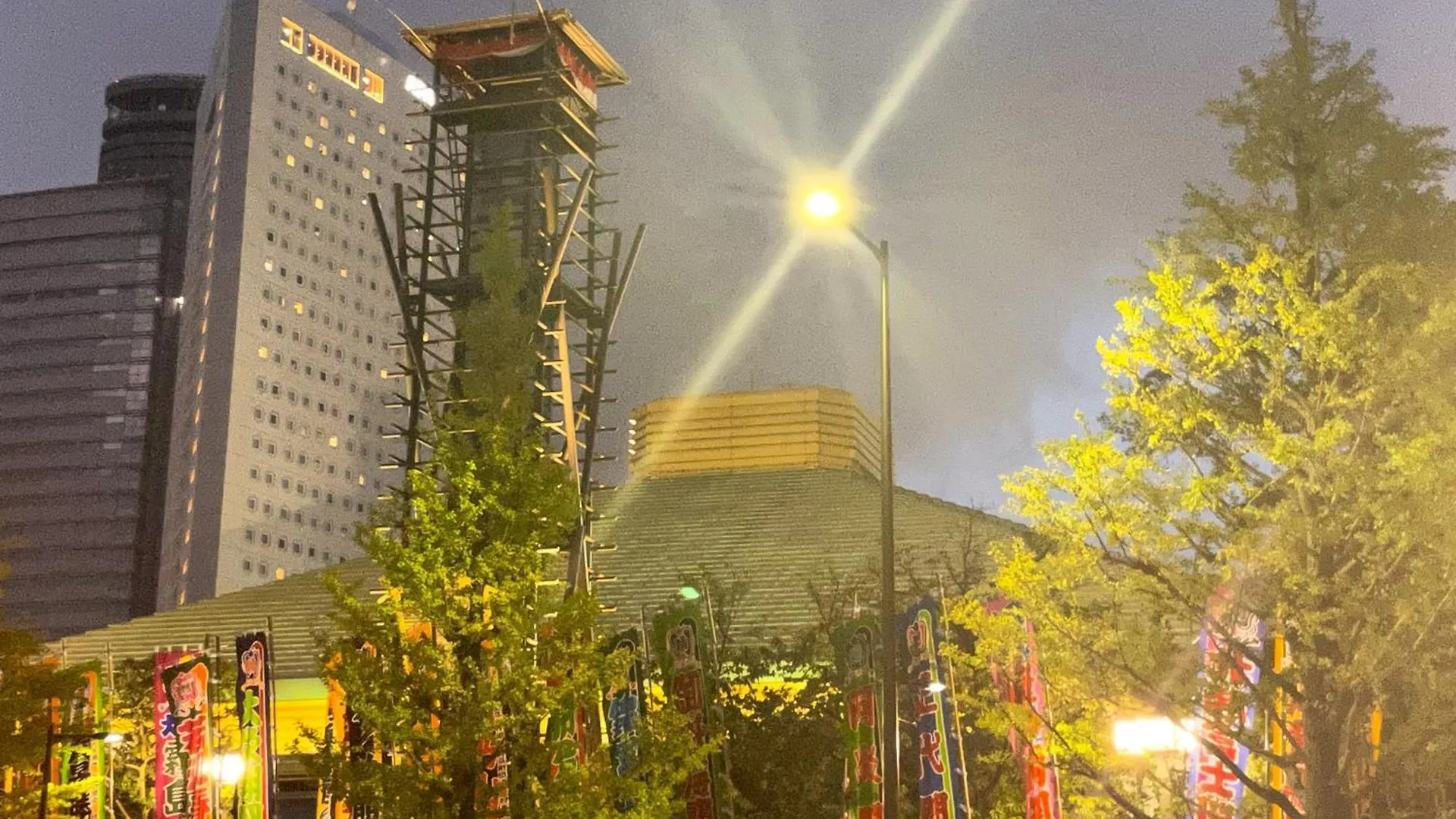Hotel Amanek Asakusa Ekimae Tōkyō 3*,  Japon