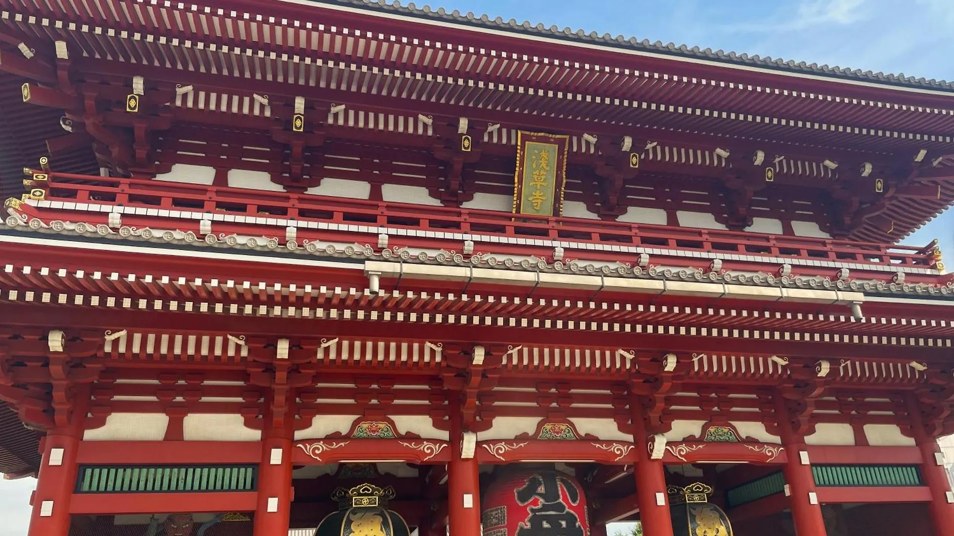 Hotel Amanek Asakusa Ekimae Tōkyō