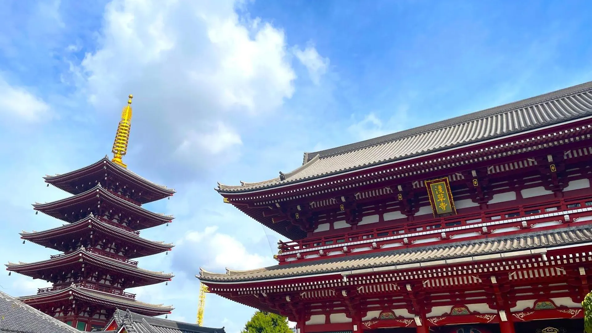 Hotel Amanek Asakusa Ekimae Tōkyō