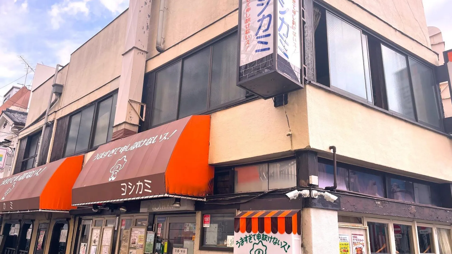 Hotel Amanek Asakusa Ekimae Tōkyō