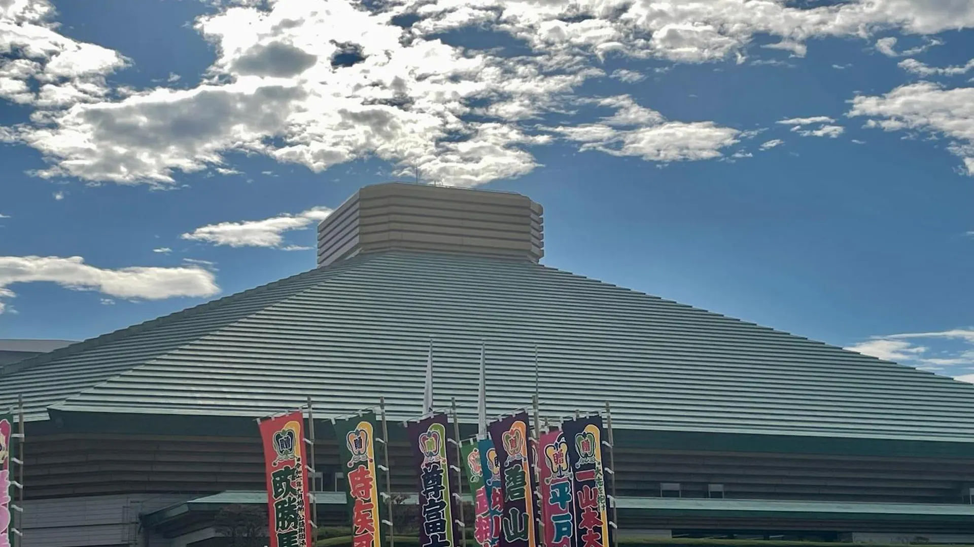 Hotel Amanek Asakusa Ekimae Tōkyō