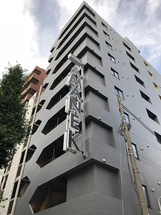 Hotel Amanek Asakusa Ekimae Tōkyō