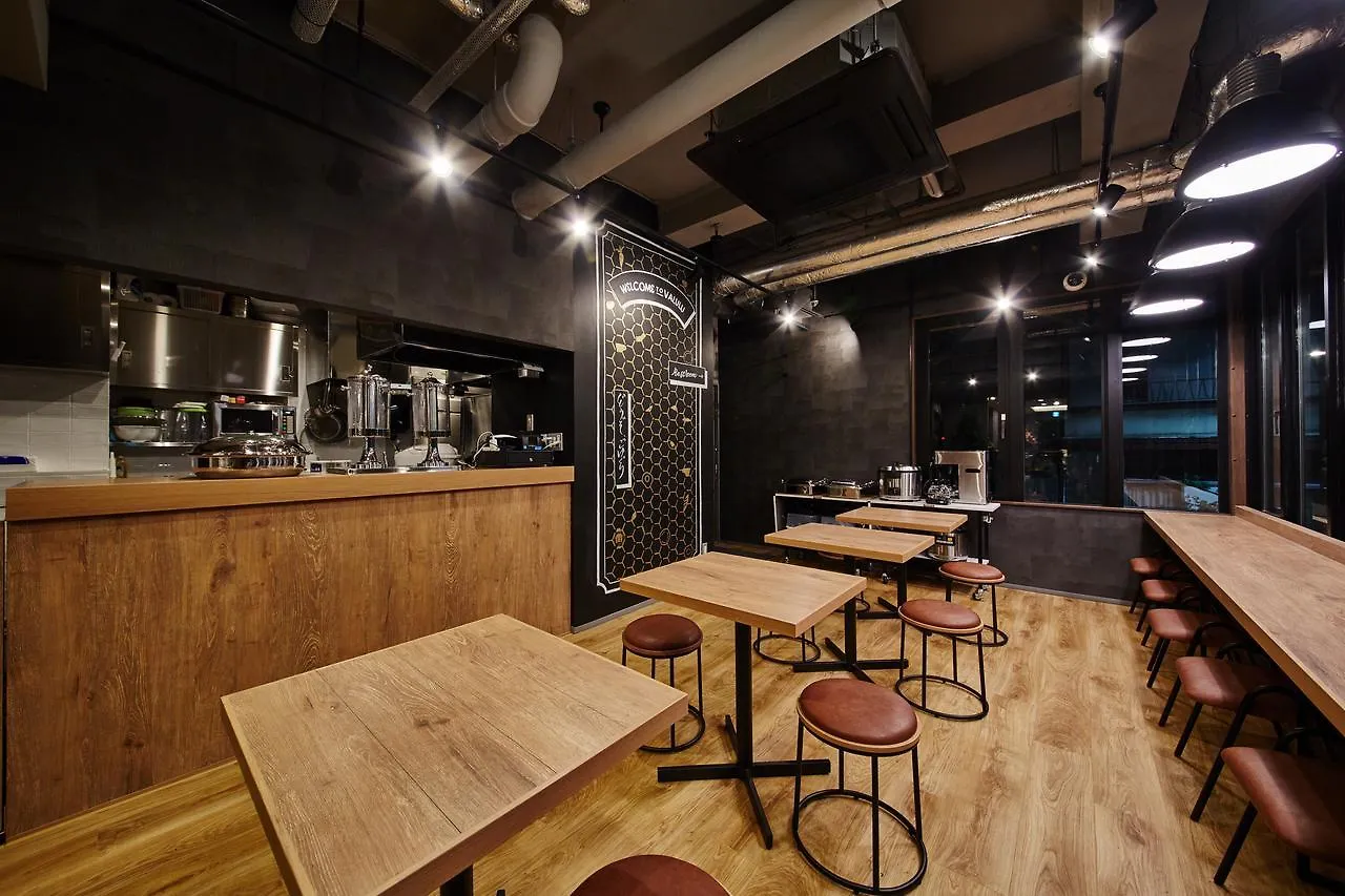 ***  Hotel Amanek Asakusa Ekimae Tōkyō Japon