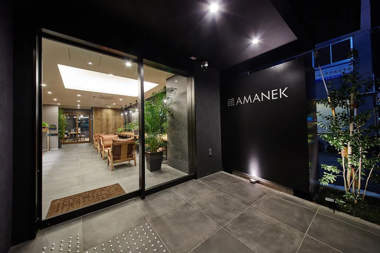Hotel Amanek Asakusa Ekimae Tōkyō