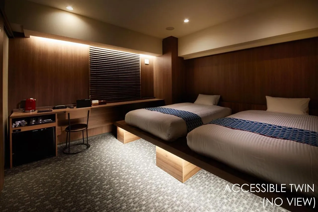***  Hotel Amanek Asakusa Ekimae Tōkyō Japon